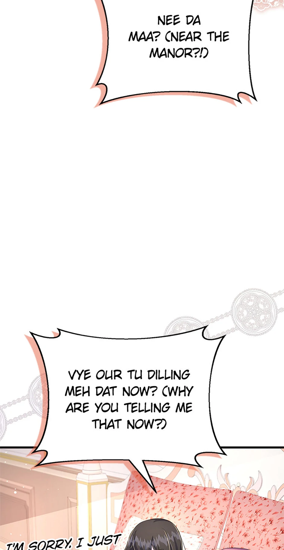 It’s the First Time for Both of Us! Chapter 8 - Page 58