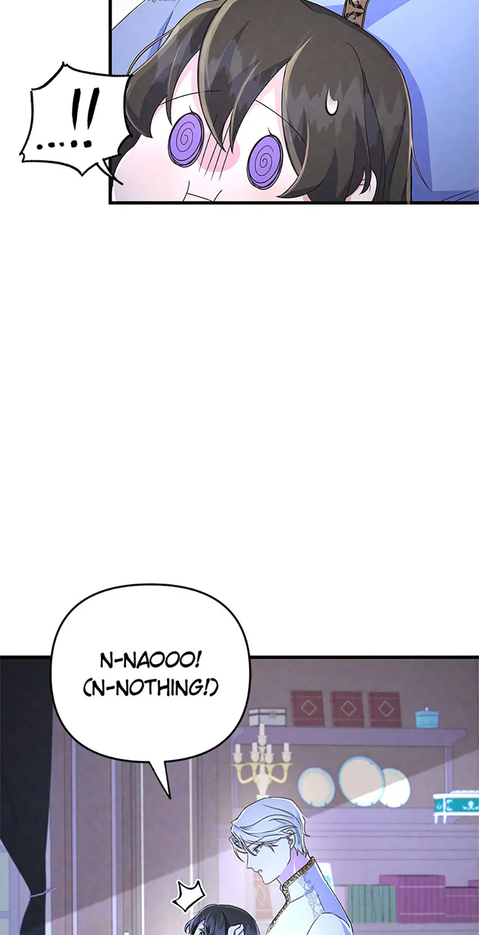It’s the First Time for Both of Us! Chapter 8 - Page 8