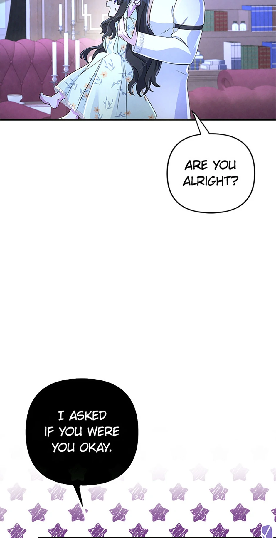 It’s the First Time for Both of Us! Chapter 8 - Page 9