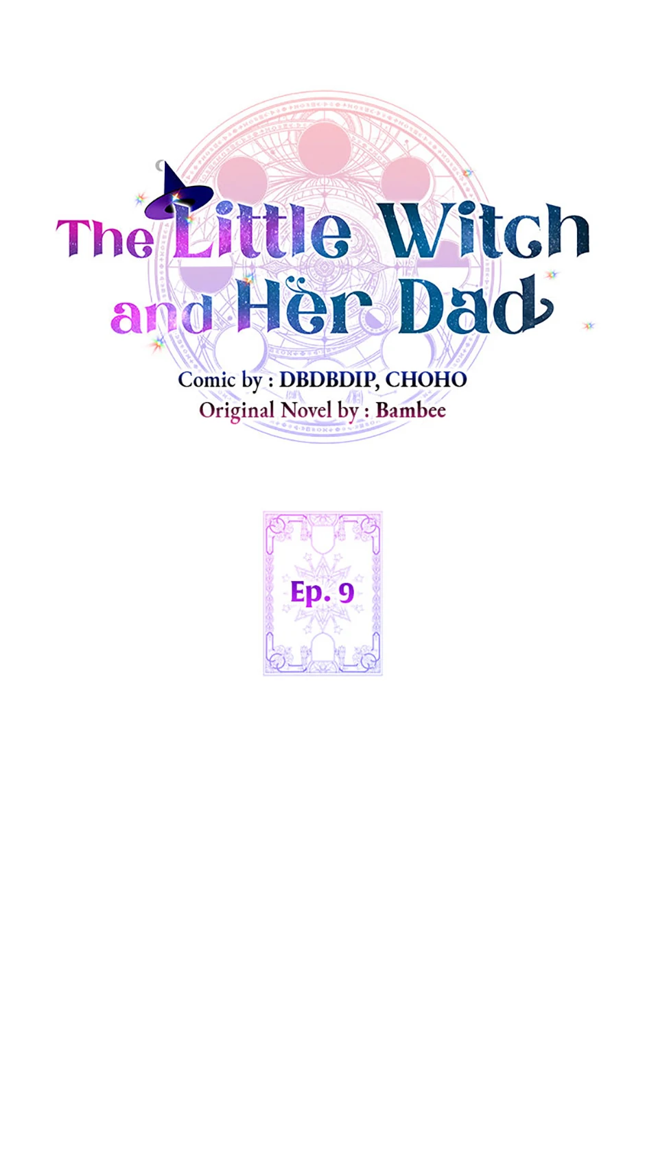 It’s the First Time for Both of Us! Chapter 9 - Page 17