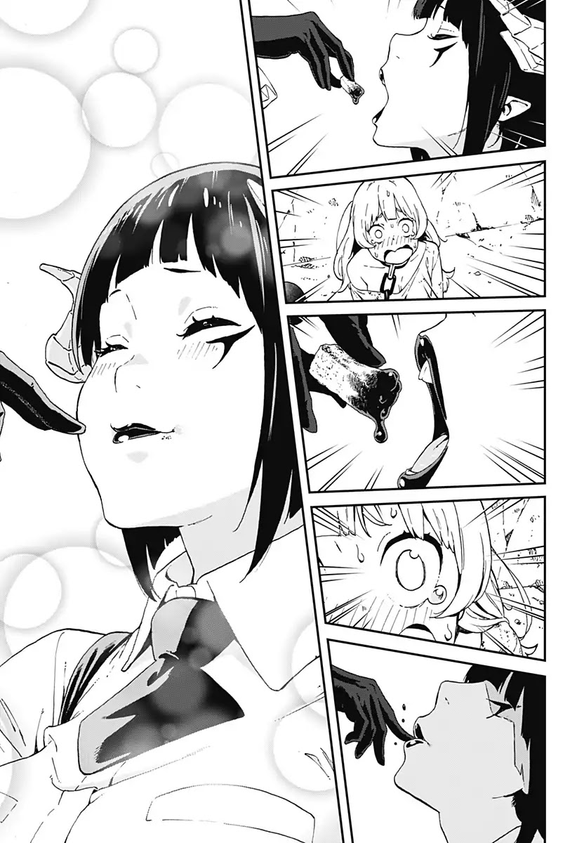 It’s Time for “Interrogation”, Princess! Chapter 1 - Page 15
