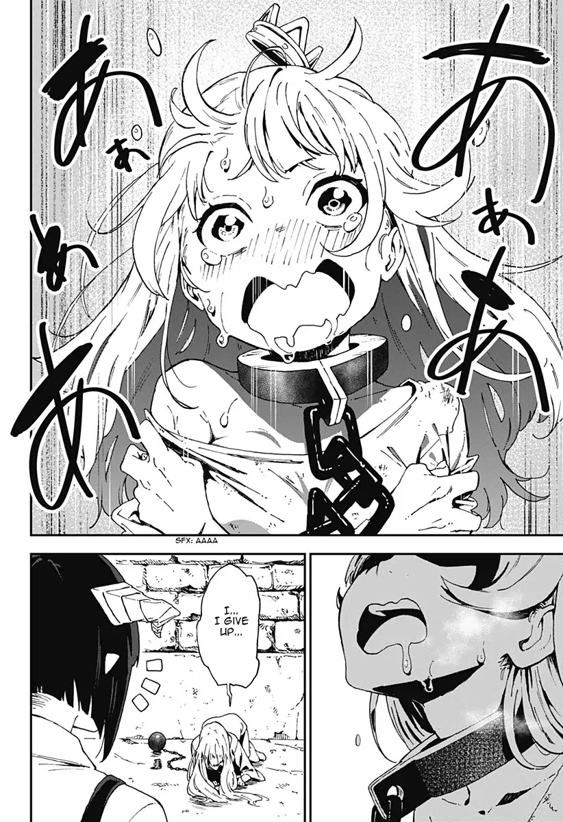 It’s Time for “Interrogation”, Princess! Chapter 1 - Page 16
