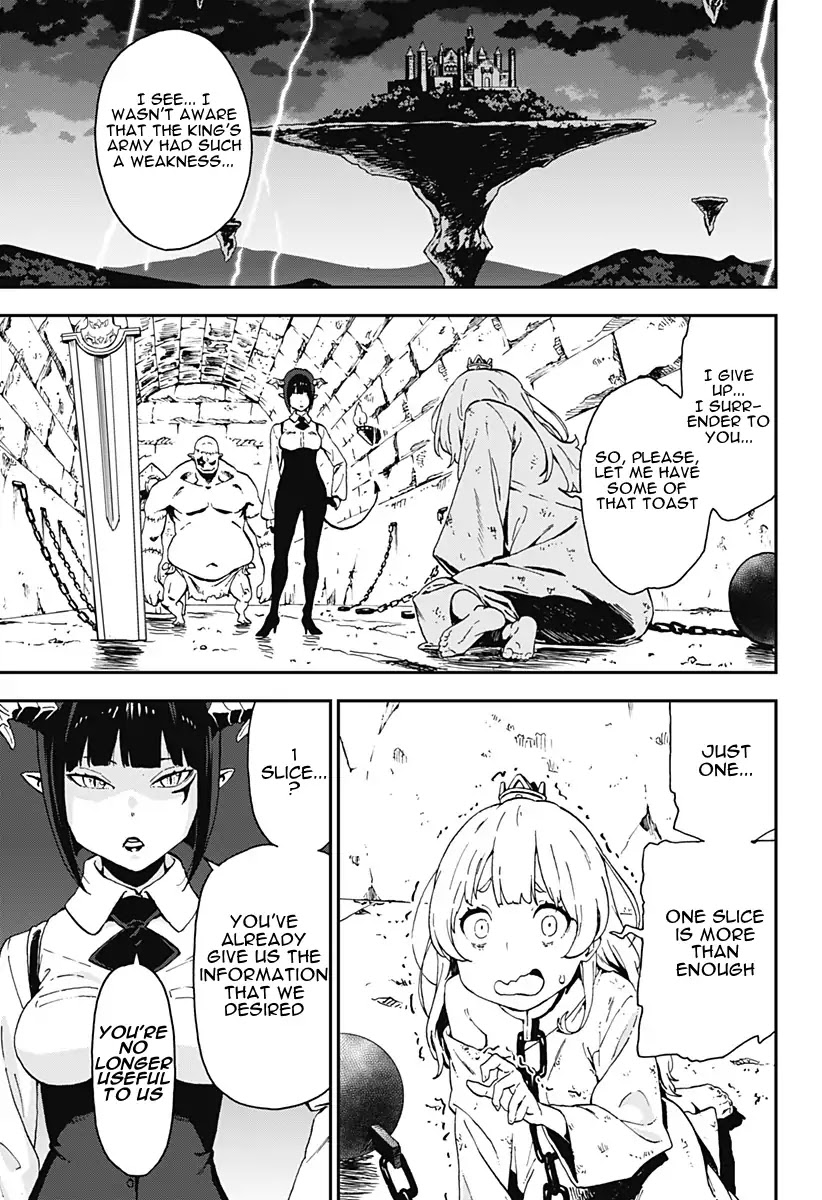 It’s Time for “Interrogation”, Princess! Chapter 1 - Page 17