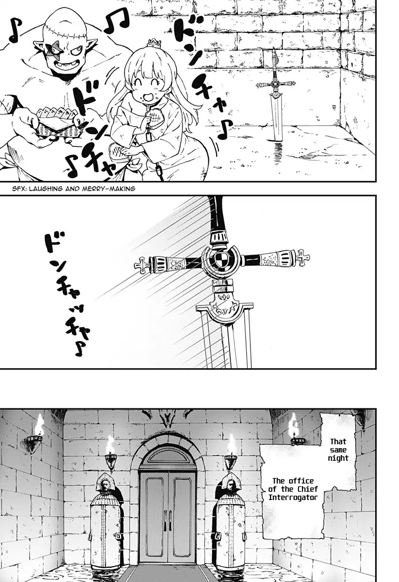 It’s Time for “Interrogation”, Princess! Chapter 1 - Page 19