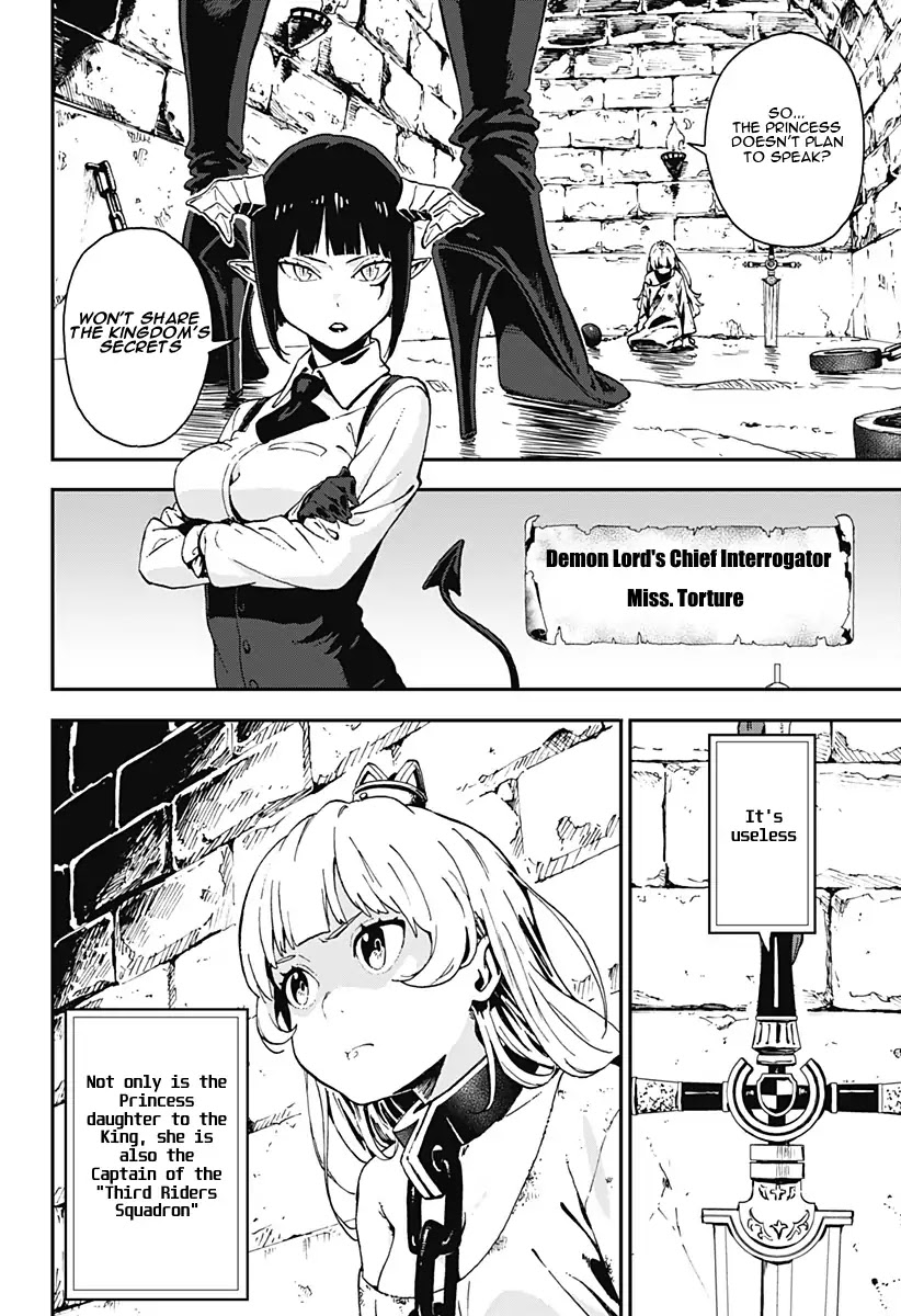 It’s Time for “Interrogation”, Princess! Chapter 1 - Page 4
