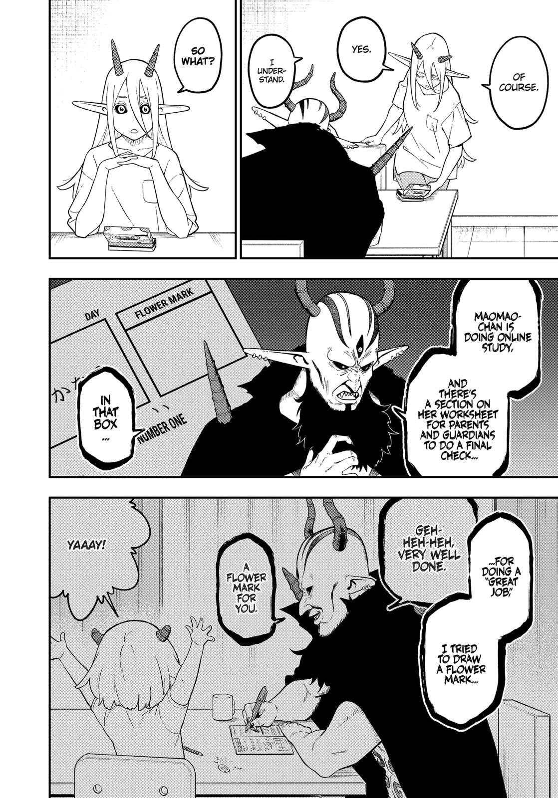 It’s Time for “Interrogation”, Princess! Chapter 101 - Page 4