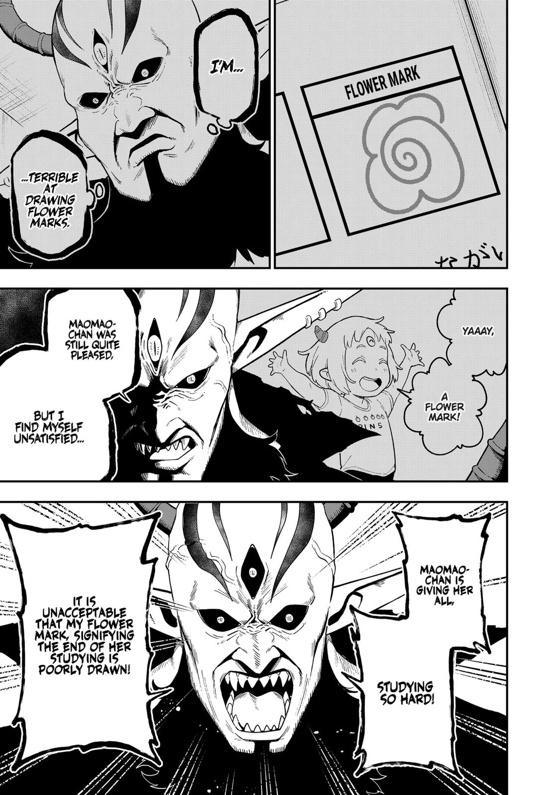 It’s Time for “Interrogation”, Princess! Chapter 101 - Page 5