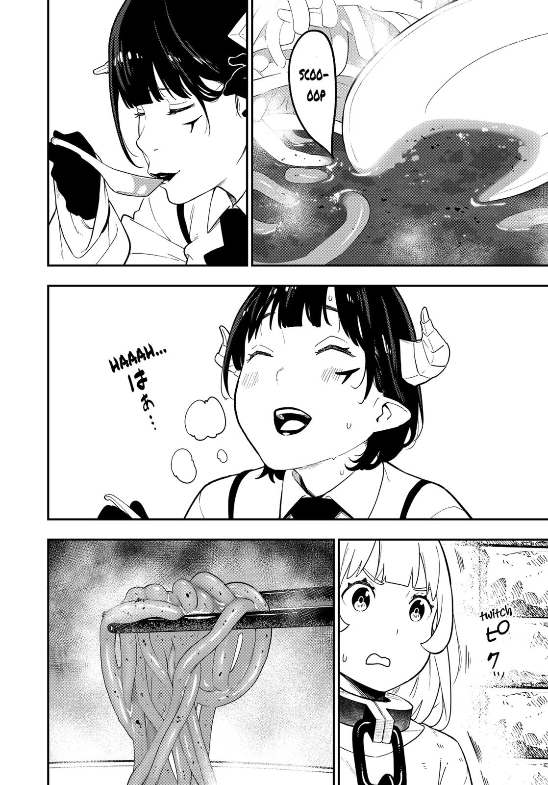 It’s Time for “Interrogation”, Princess! Chapter 103 - Page 4