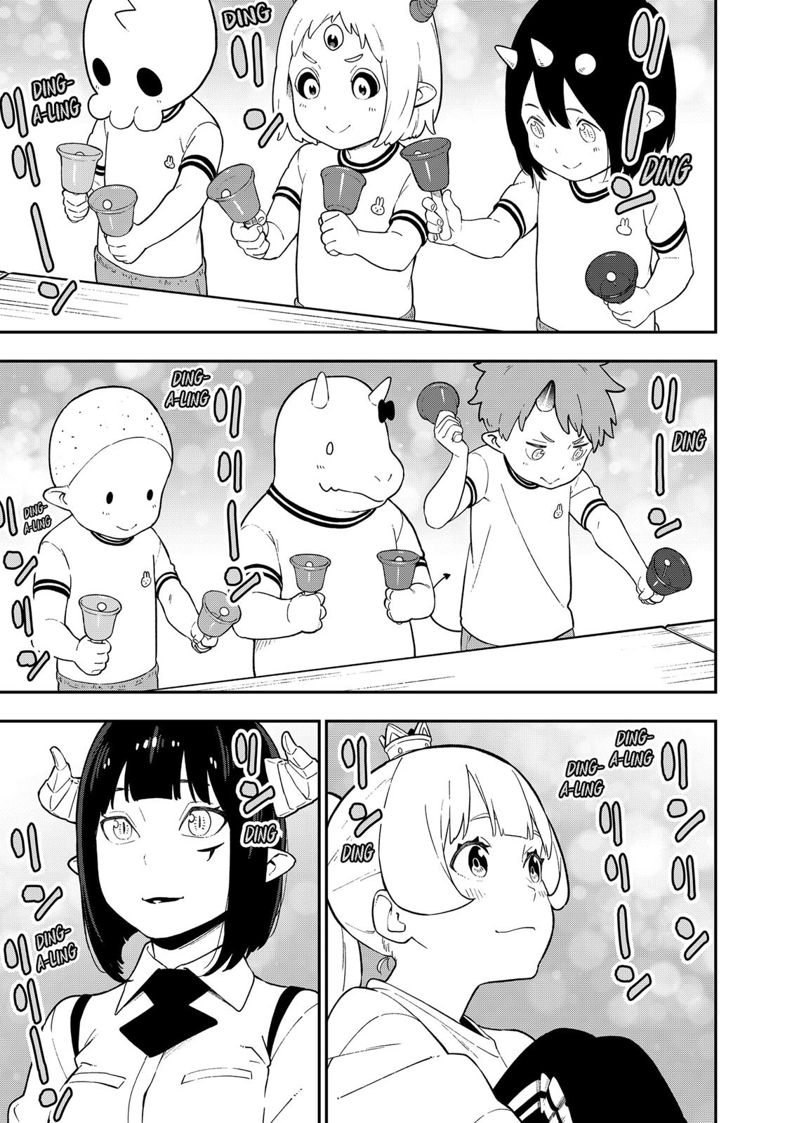 It’s Time for “Interrogation”, Princess! Chapter 104 - Page 5