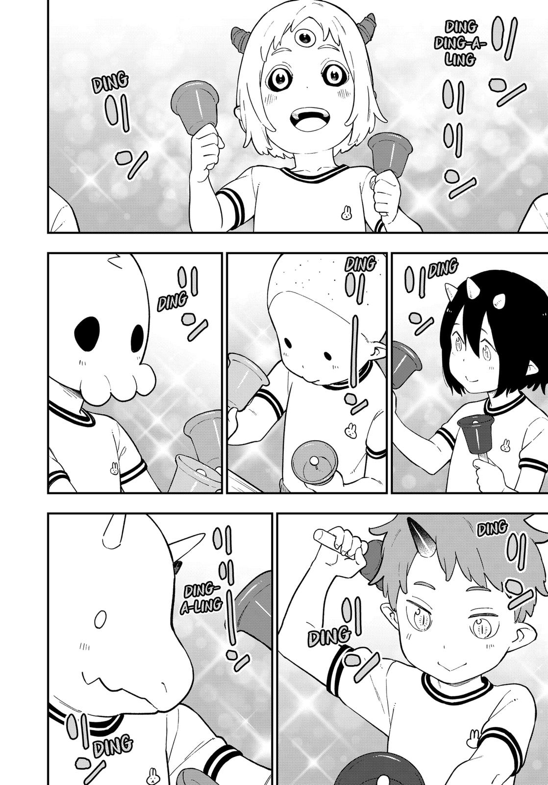 It’s Time for “Interrogation”, Princess! Chapter 104 - Page 6