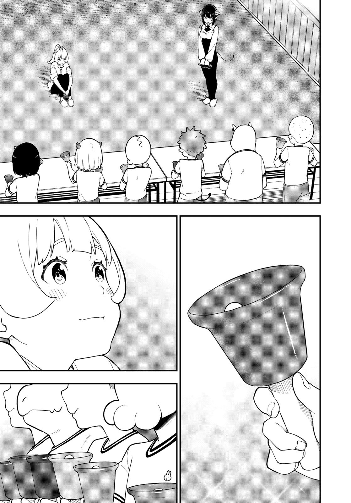 It’s Time for “Interrogation”, Princess! Chapter 104 - Page 7