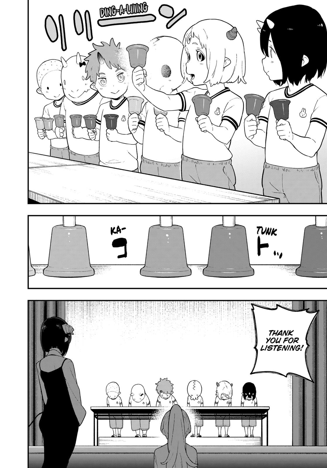 It’s Time for “Interrogation”, Princess! Chapter 104 - Page 8
