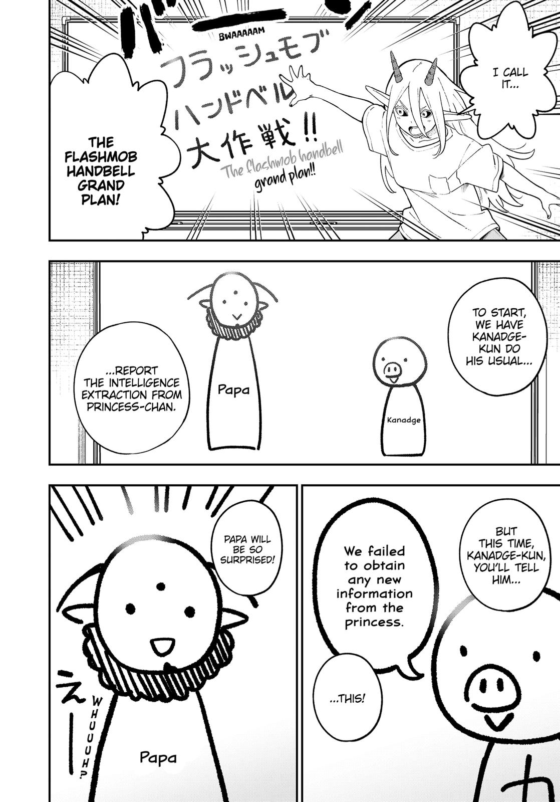 It’s Time for “Interrogation”, Princess! Chapter 105 - Page 4