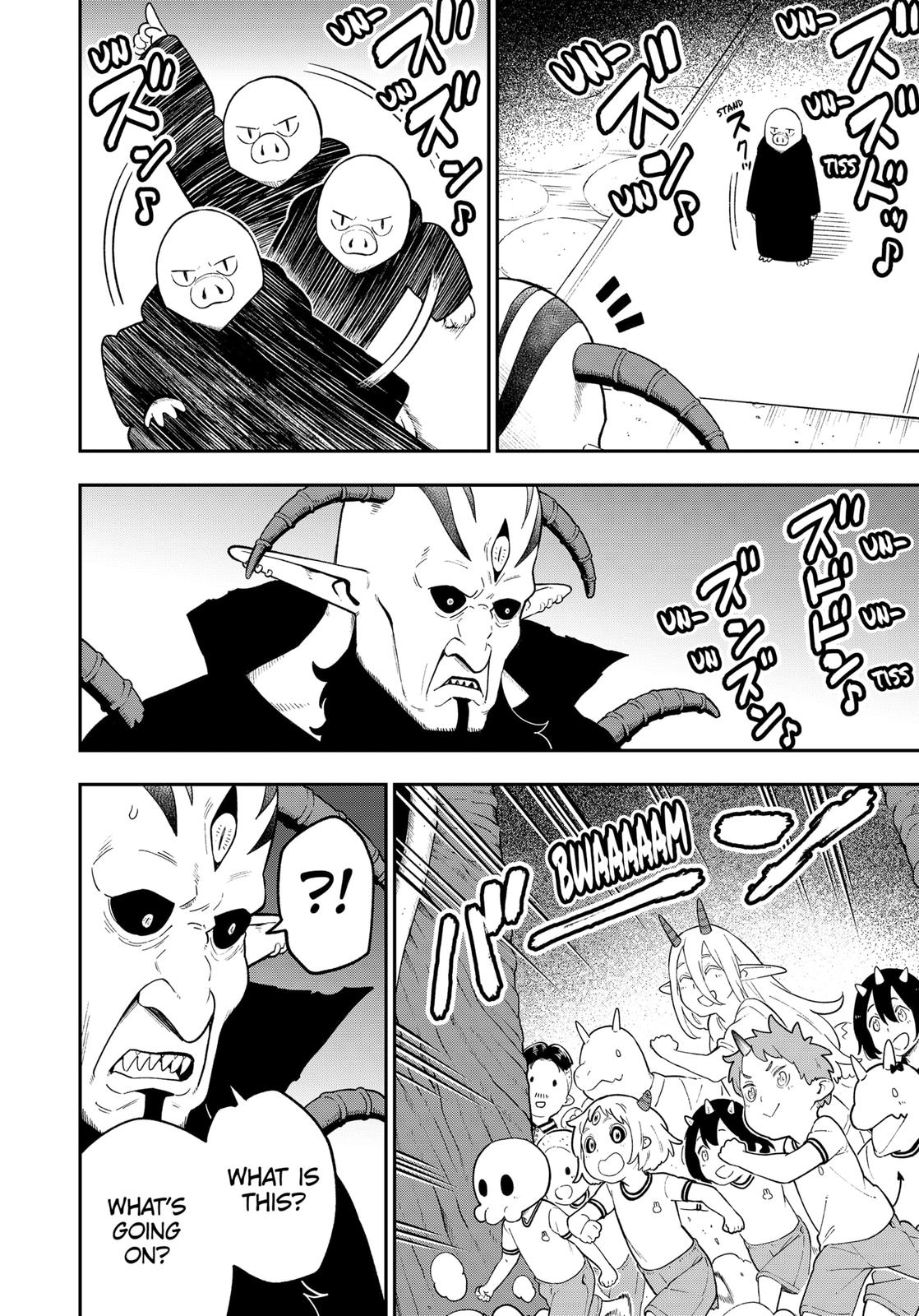 It’s Time for “Interrogation”, Princess! Chapter 105 - Page 8