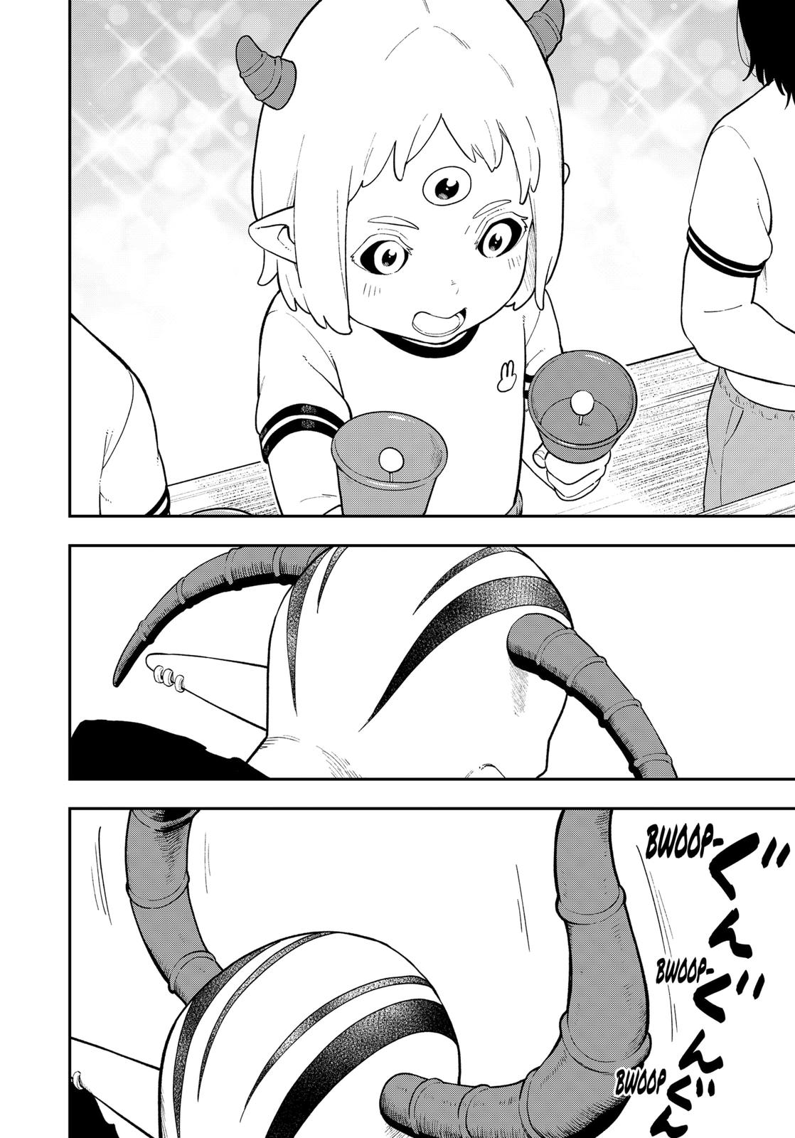 It’s Time for “Interrogation”, Princess! Chapter 105 - Page 10