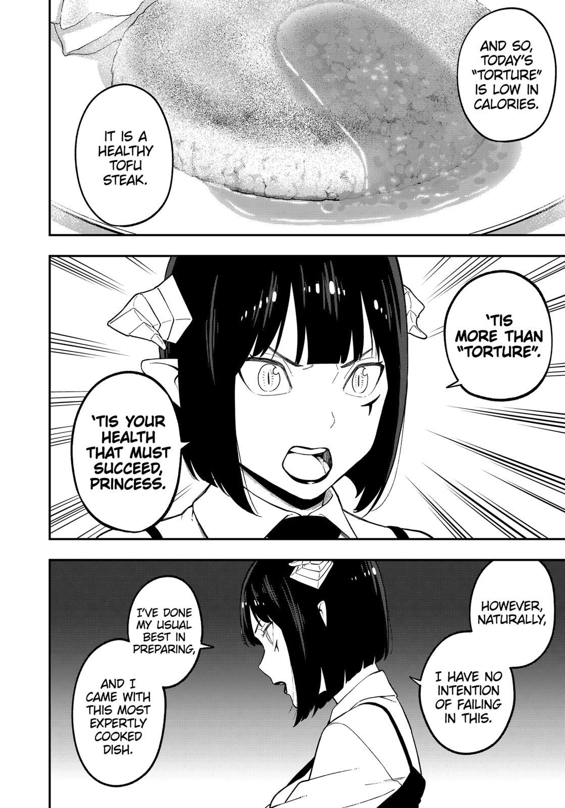 It’s Time for “Interrogation”, Princess! Chapter 107 - Page 4