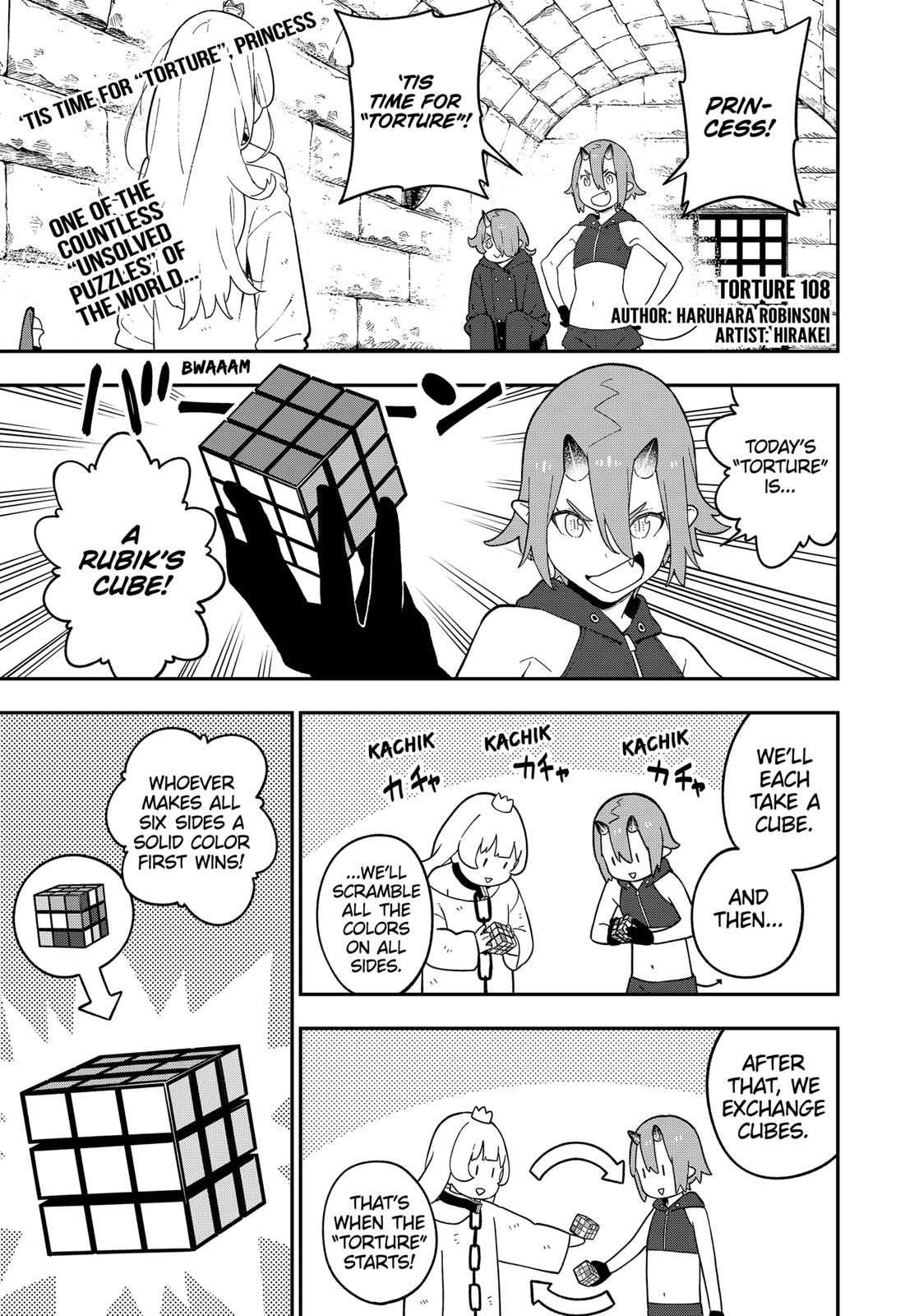 It’s Time for “Interrogation”, Princess! Chapter 108 - Page 1