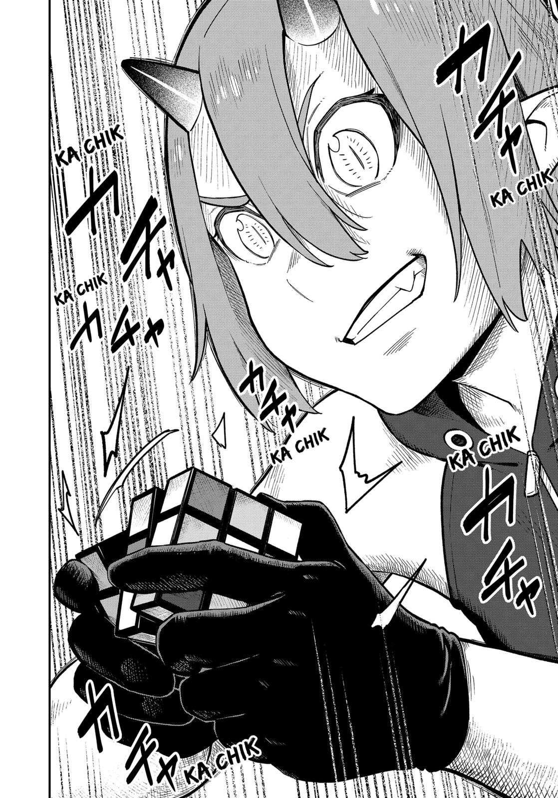 It’s Time for “Interrogation”, Princess! Chapter 108 - Page 8