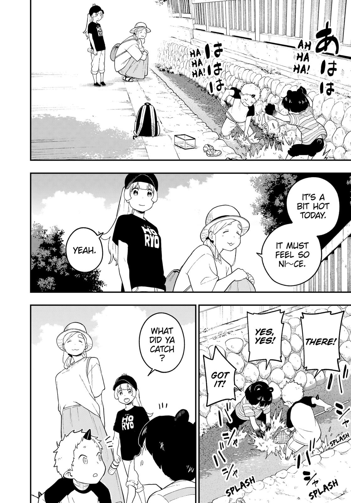 It’s Time for “Interrogation”, Princess! Chapter 109 - Page 4