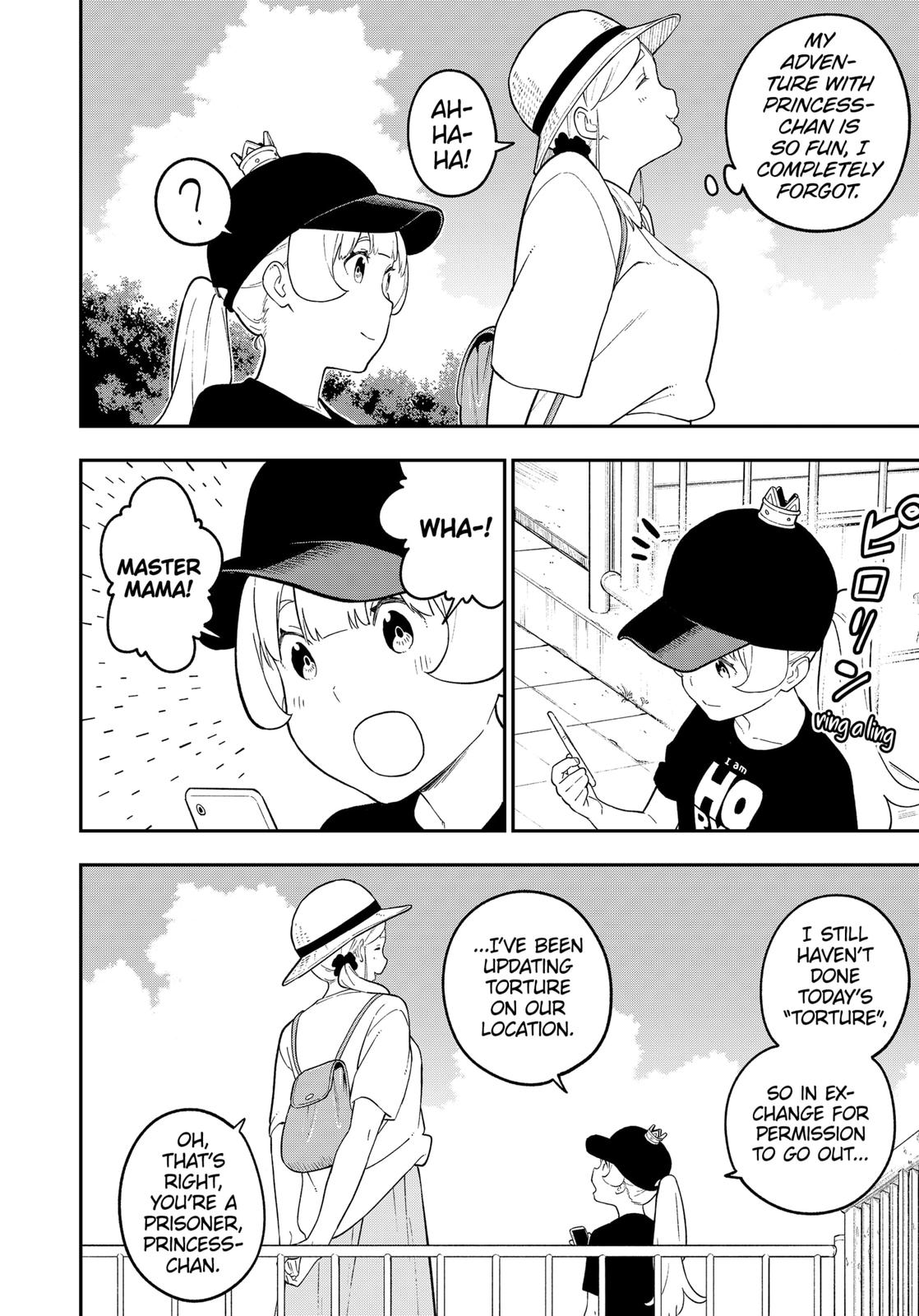 It’s Time for “Interrogation”, Princess! Chapter 109 - Page 10