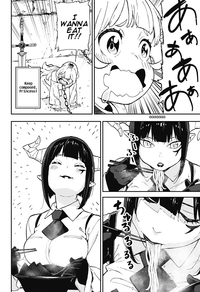 It’s Time for “Interrogation”, Princess! Chapter 11 - Page 6