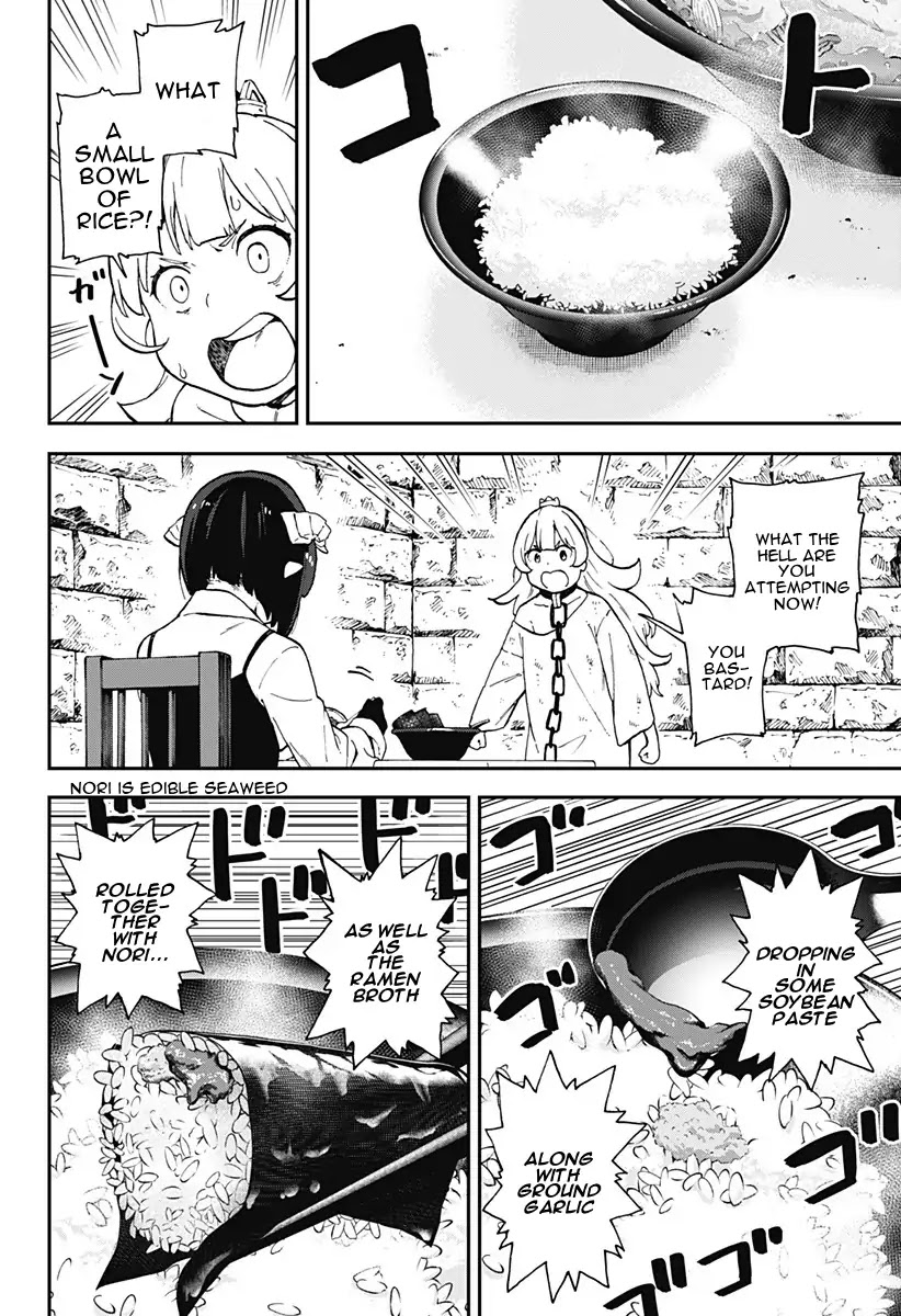 It’s Time for “Interrogation”, Princess! Chapter 11 - Page 8
