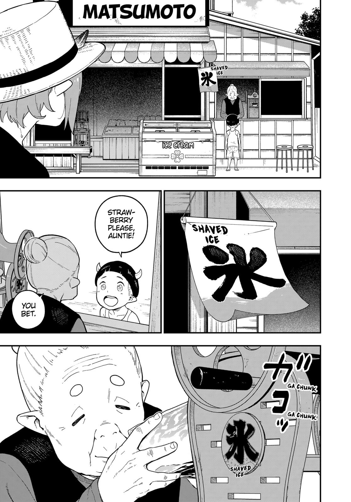 It’s Time for “Interrogation”, Princess! Chapter 111 - Page 3