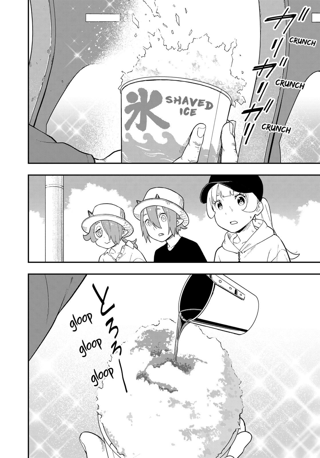 It’s Time for “Interrogation”, Princess! Chapter 111 - Page 4