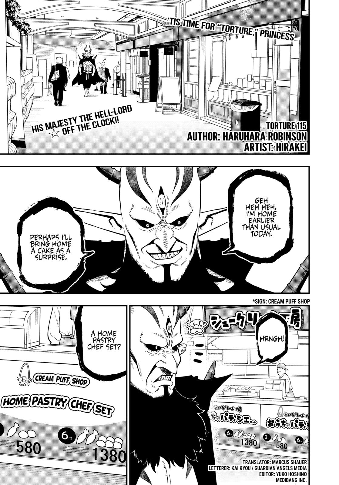 It’s Time for “Interrogation”, Princess! Chapter 115 - Page 1