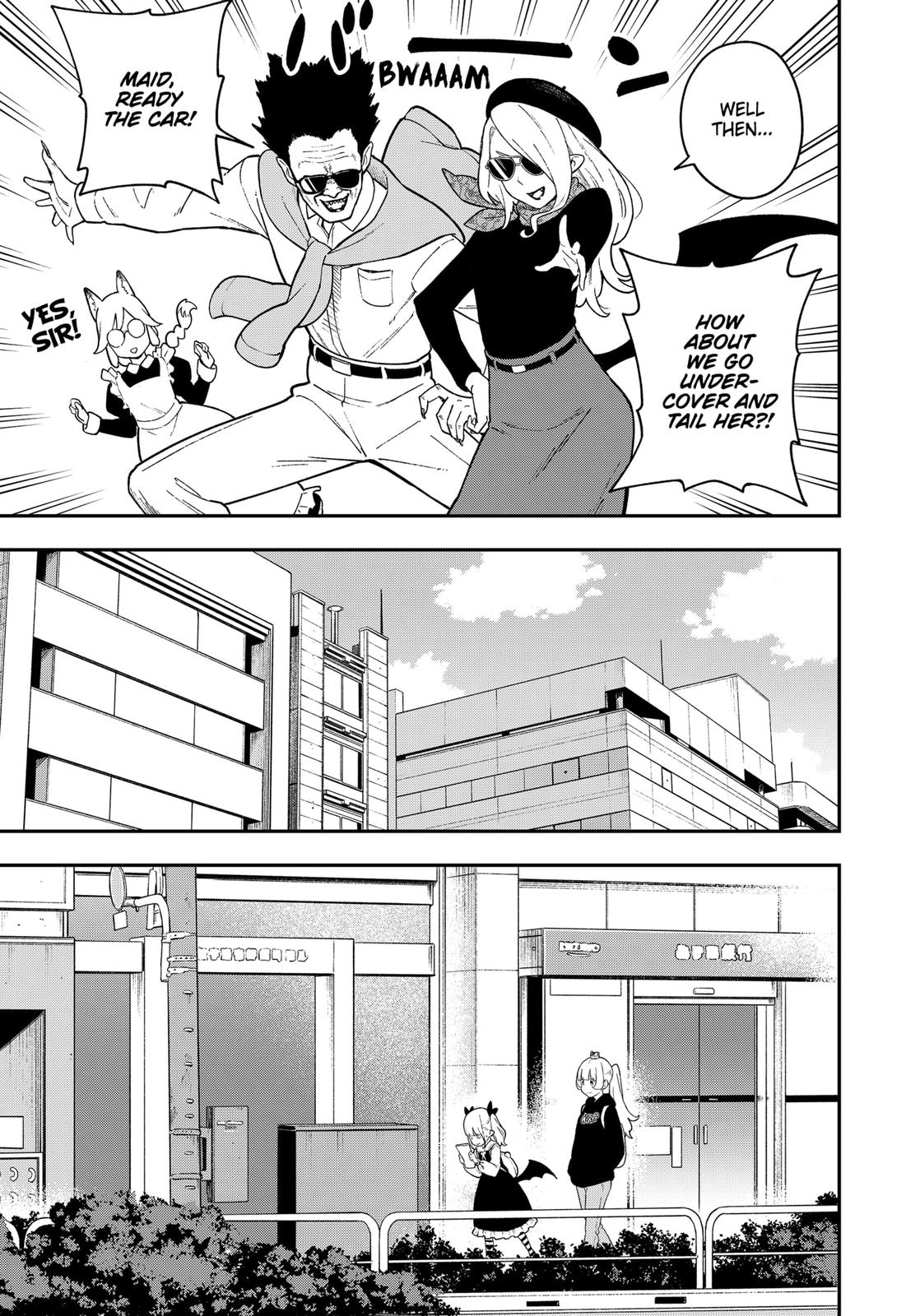 It’s Time for “Interrogation”, Princess! Chapter 118 - Page 3