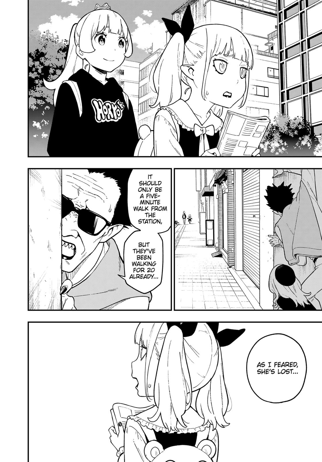 It’s Time for “Interrogation”, Princess! Chapter 118 - Page 4