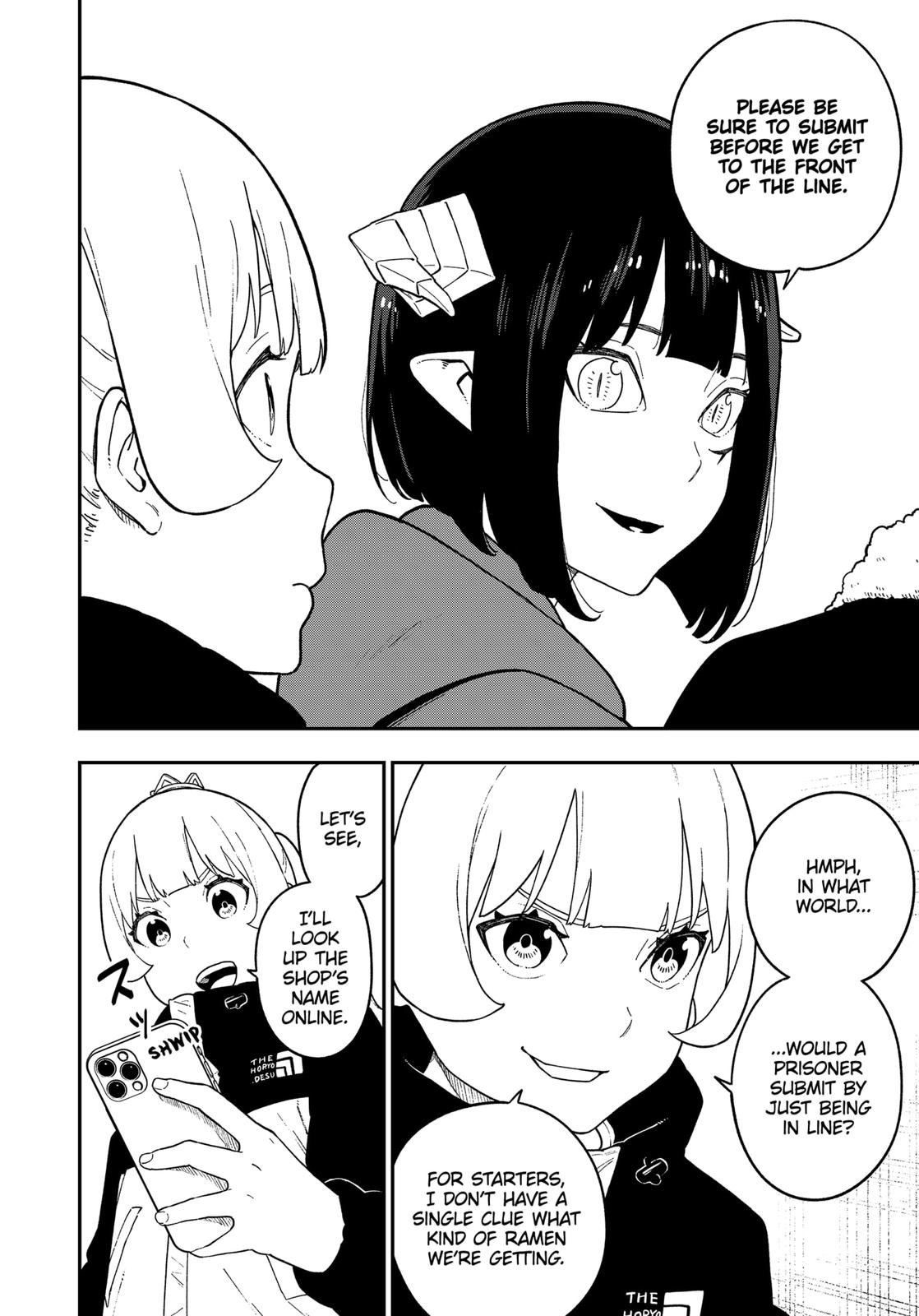 It’s Time for “Interrogation”, Princess! Chapter 119 - Page 2