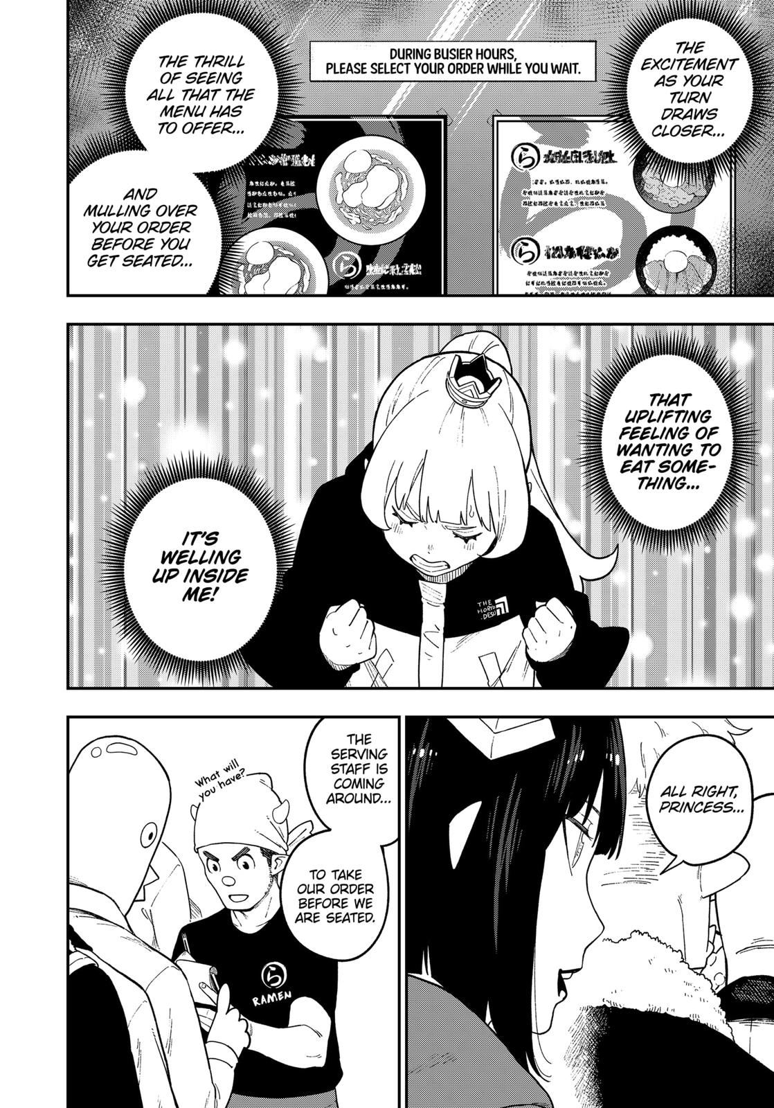 It’s Time for “Interrogation”, Princess! Chapter 119 - Page 8