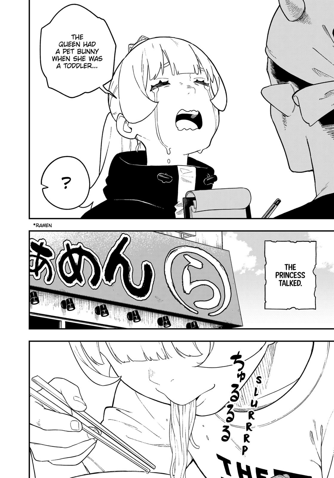 It’s Time for “Interrogation”, Princess! Chapter 119 - Page 10