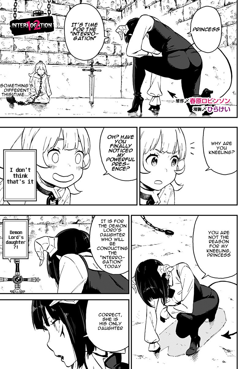 It’s Time for “Interrogation”, Princess! Chapter 12 - Page 1