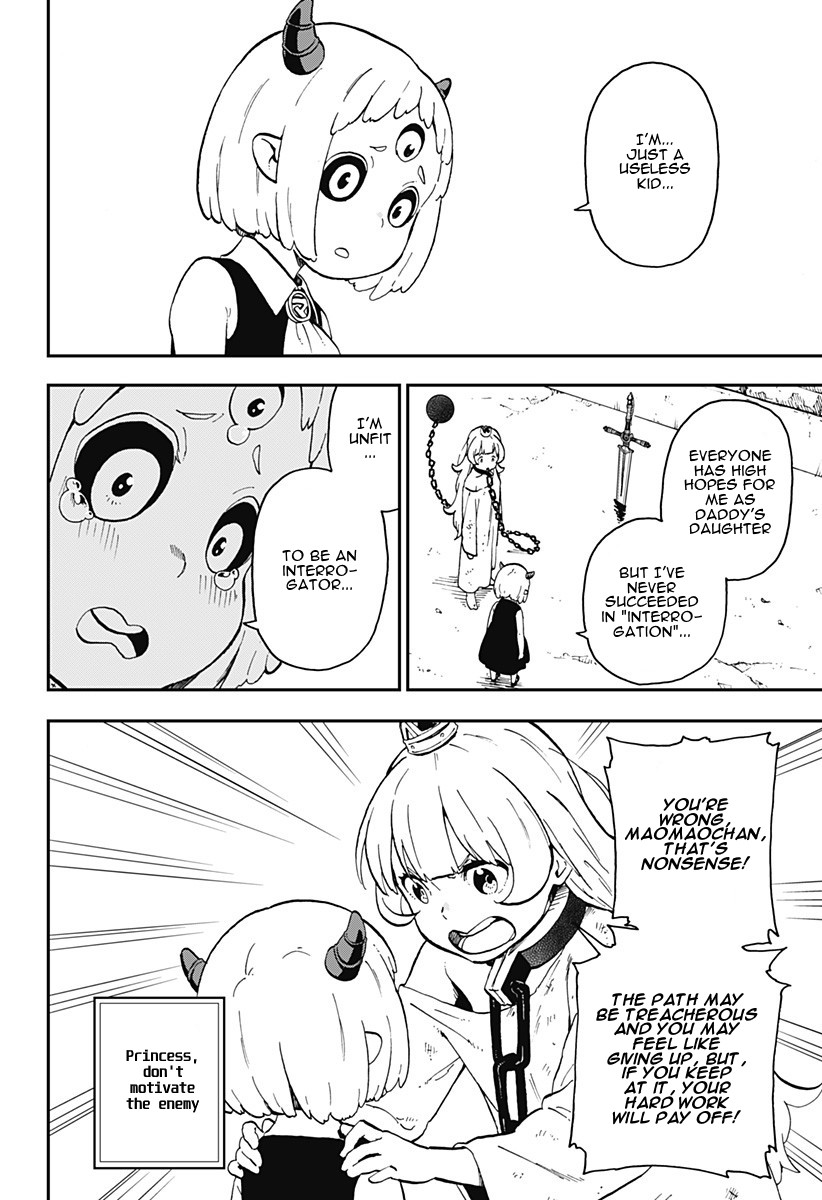 It’s Time for “Interrogation”, Princess! Chapter 12 - Page 4