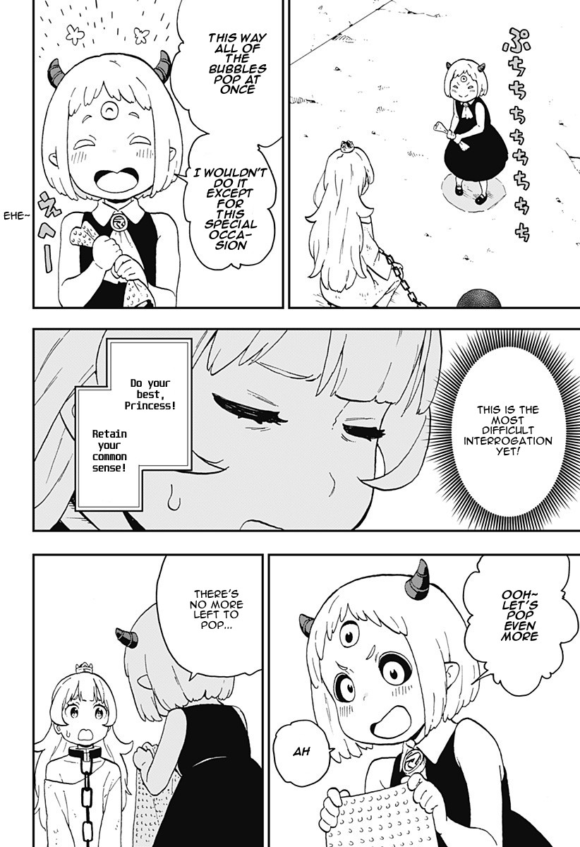 It’s Time for “Interrogation”, Princess! Chapter 12 - Page 8