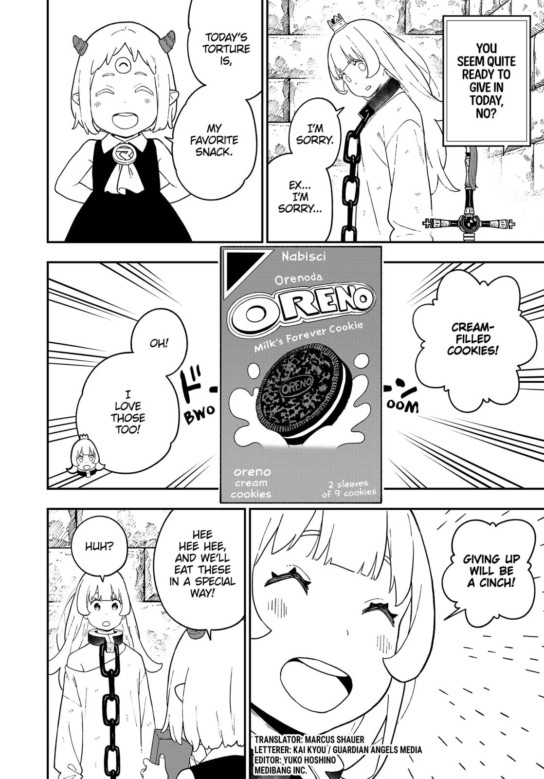 It’s Time for “Interrogation”, Princess! Chapter 120 - Page 2