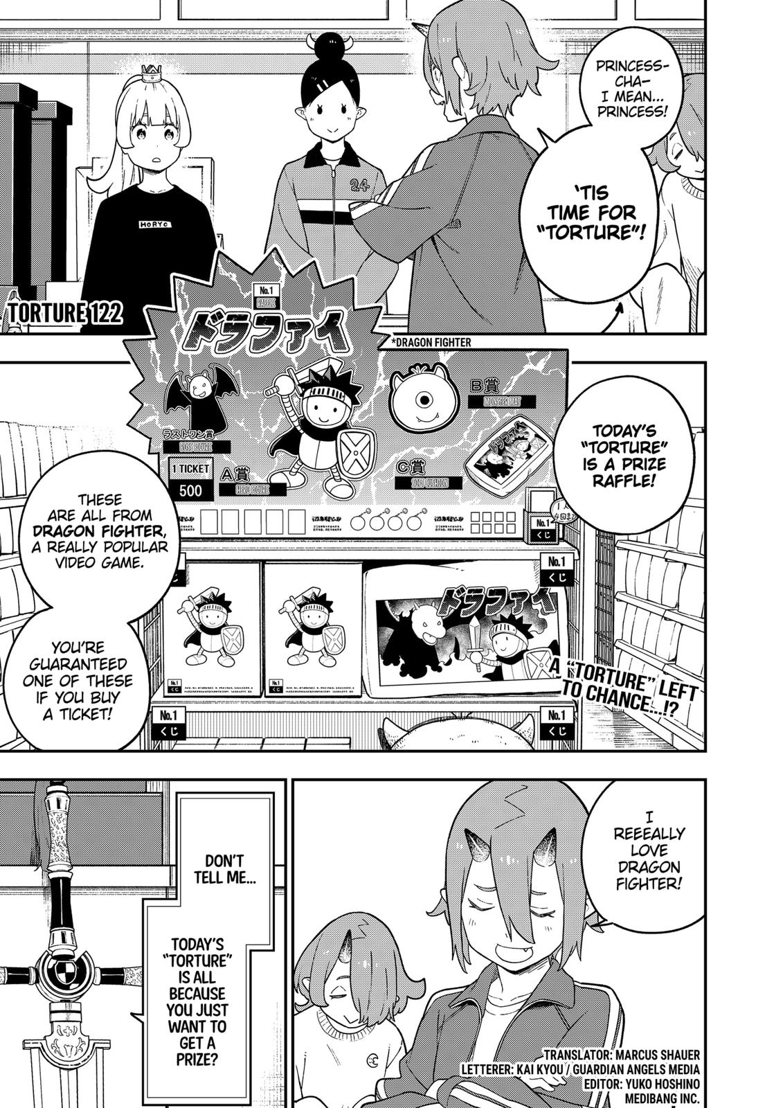 It’s Time for “Interrogation”, Princess! Chapter 122 - Page 1