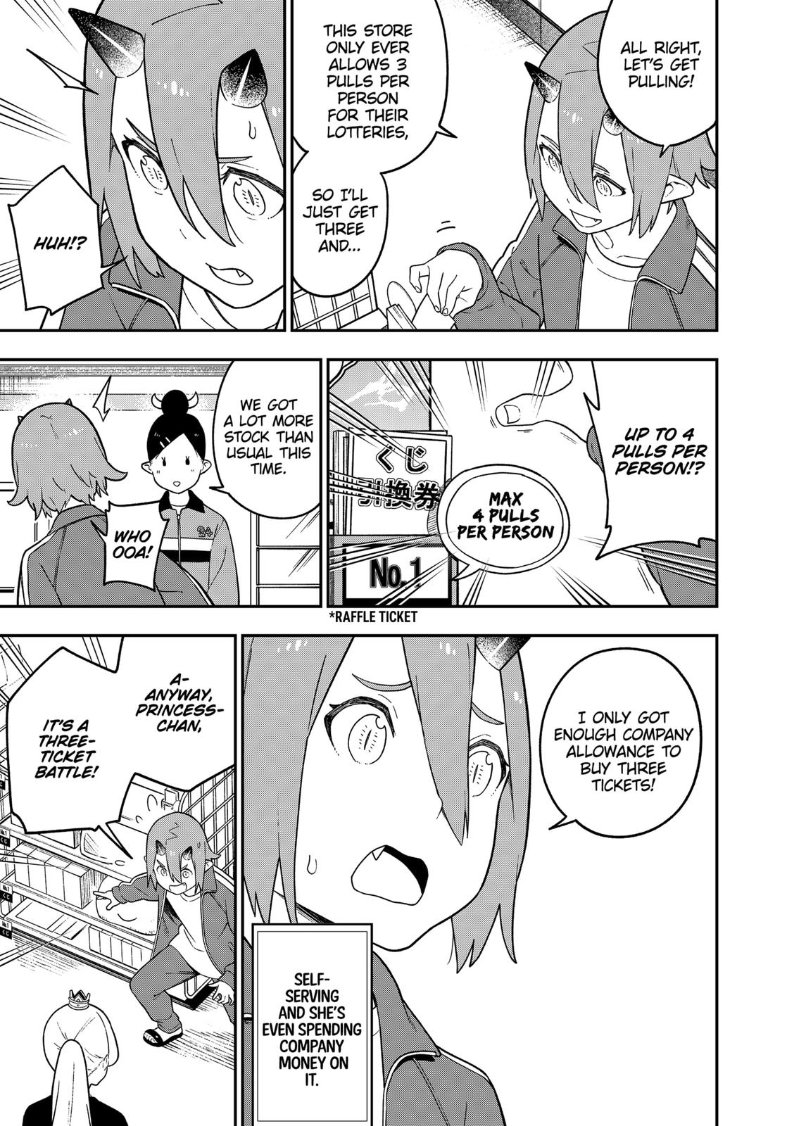 It’s Time for “Interrogation”, Princess! Chapter 122 - Page 3