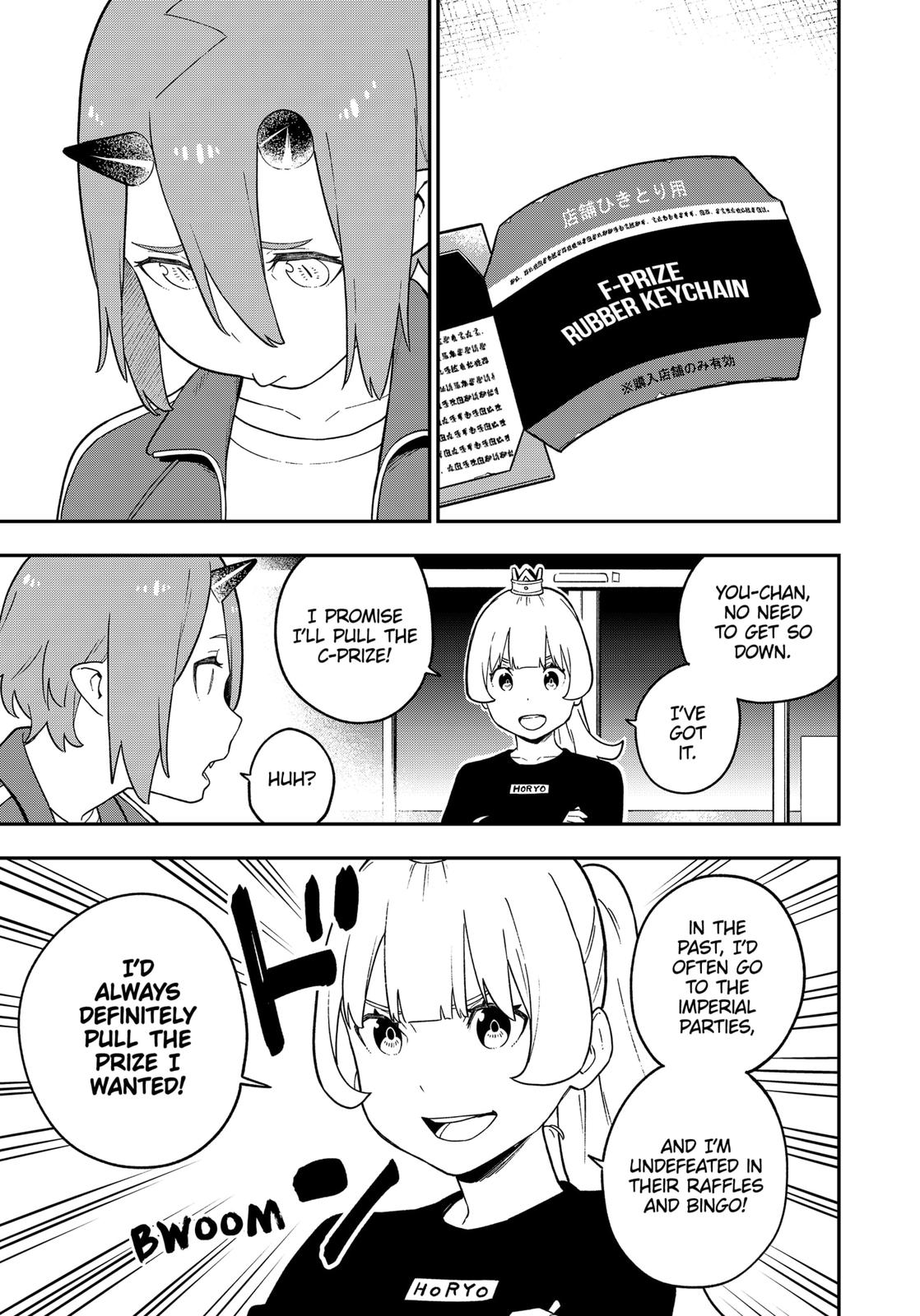 It’s Time for “Interrogation”, Princess! Chapter 122 - Page 7
