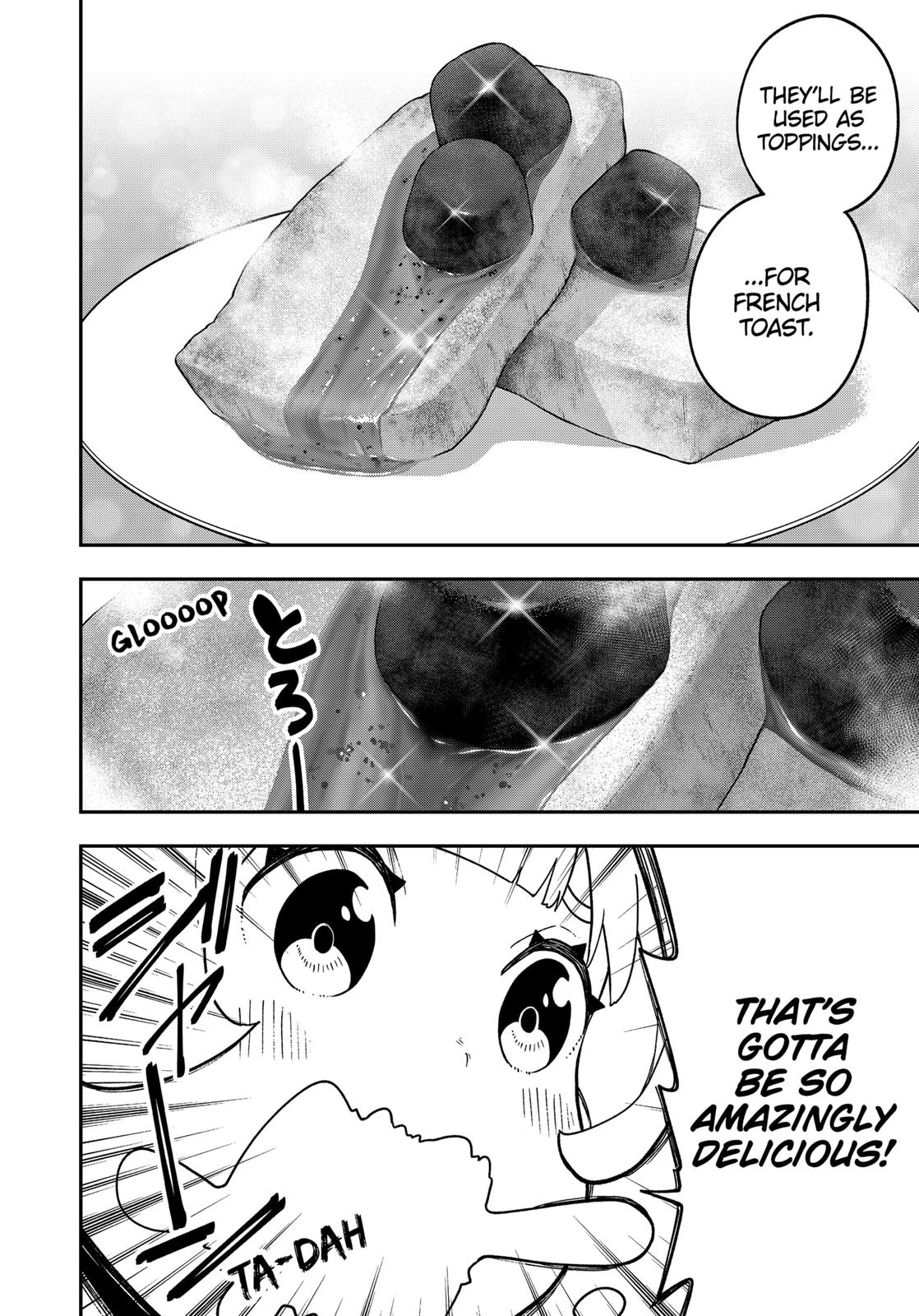 It’s Time for “Interrogation”, Princess! Chapter 124 - Page 10