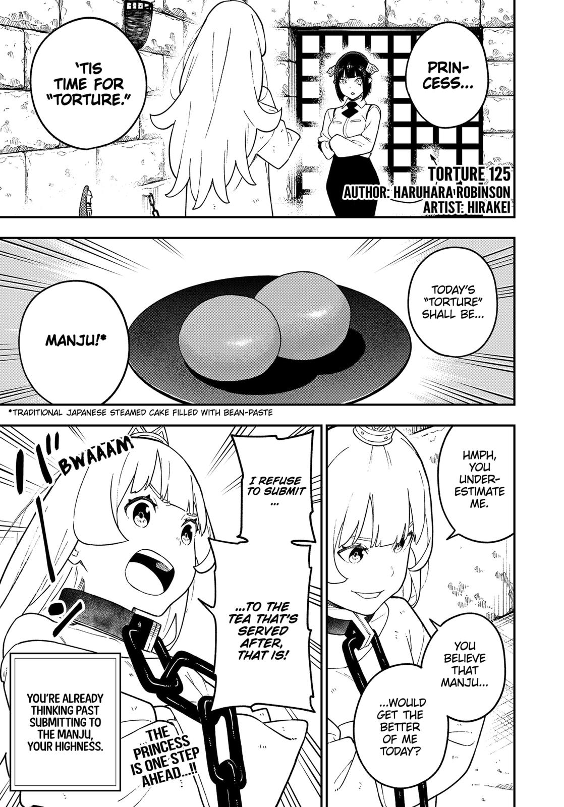 It’s Time for “Interrogation”, Princess! Chapter 125 - Page 1