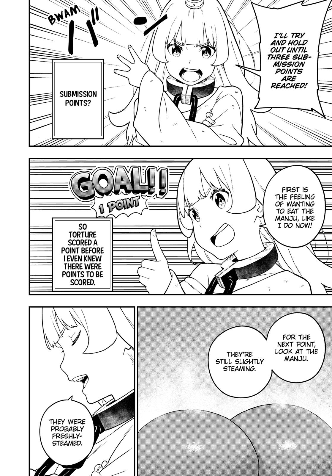 It’s Time for “Interrogation”, Princess! Chapter 125 - Page 4