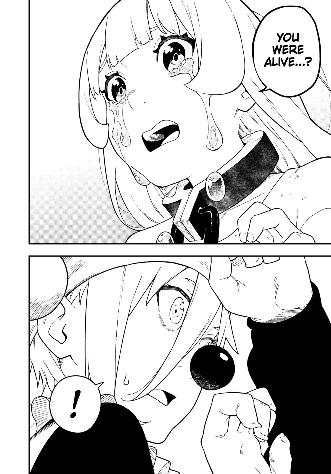 It’s Time for “Interrogation”, Princess! Chapter 126 - Page 4