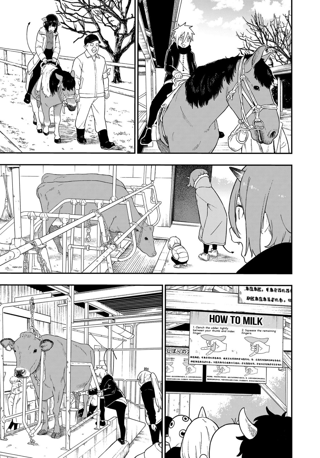 It’s Time for “Interrogation”, Princess! Chapter 127 - Page 5