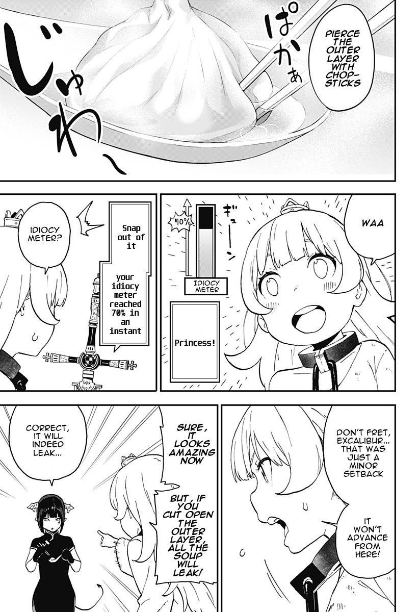 It’s Time for “Interrogation”, Princess! Chapter 13 - Page 5
