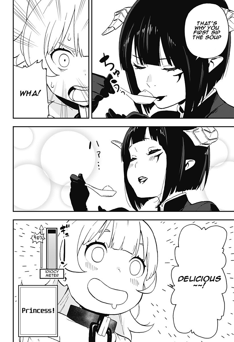 It’s Time for “Interrogation”, Princess! Chapter 13 - Page 6