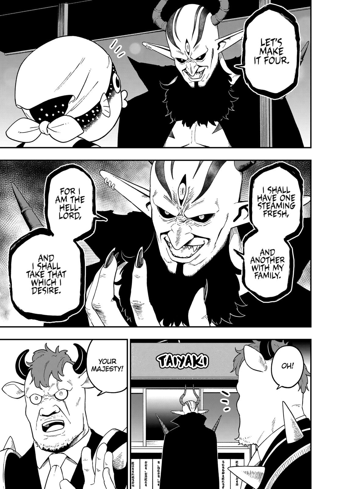 It’s Time for “Interrogation”, Princess! Chapter 130 - Page 3