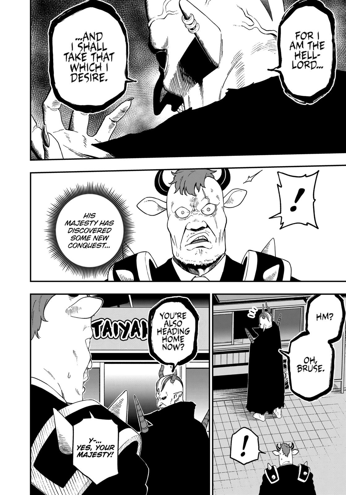 It’s Time for “Interrogation”, Princess! Chapter 130 - Page 4